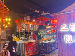 -蒙A海鲜烧烤(光华店)