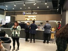 -瑞幸咖啡(盛博广场店)