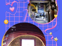 -吾悦广场(南京鼓楼店)