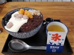 -WONDER ICE 萬得冰田(建設路总店)