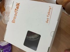 -BreadTalk面包新语·烘焙蛋糕(东方雅苑店)