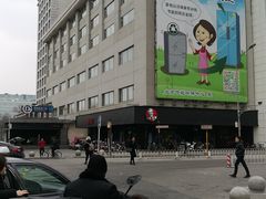 -北京宣武门商务酒店(前门店)