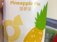 -麦当劳(联盛店)