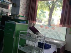 -华清池修脚(回龙观店)