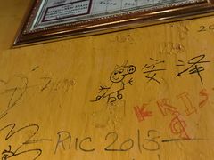 -么哈MOJAR(北京五道口店)