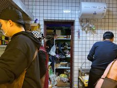 -皆道拌麻辣烫·麻辣拌