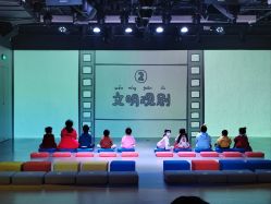 -小鸡哆哆故事屋·儿童乐园(嘉里城店)