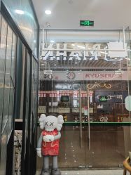 -韩国丽安形象设计