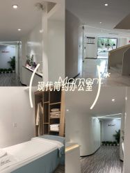 -AiCure 埃可儿·韩国医学皮肤管理