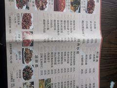 -俊子饭店土家湘菜(凤凰古城店)
