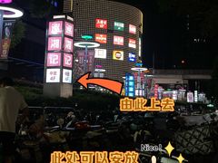 -海星奢选二手奢侈品手表包包鉴定回收寄卖(墨玉南路店)