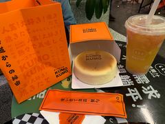 -KUMO KUMO甜品·冰淇淋(深圳壹方城店)