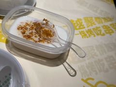 -串盟烧烤·长沙美食地标(星沙店)