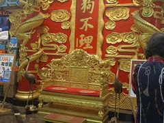 -狗不理(水上北路旗舰店)