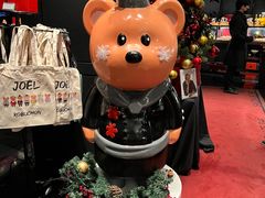 -Salon de The de Joel Robuchon(外滩18号店)