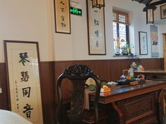 -八珍手工水饺·妈妈的爱(传芳巷店)