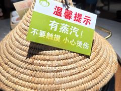 -花菇朵·云山雀 ll 野生菌火锅·精品云南菜(万柳店)