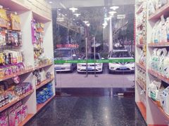 -瑞鹏宠物医院华南总院·夜诊·心脏科·骨科