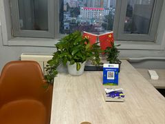 -北京华佳律师事务所(双井店)