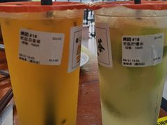 -好时味十三姨(河西路店)