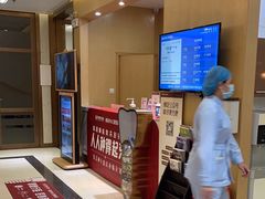 -佛山中大口腔医院·市二级口腔专科医院