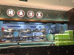 -清真·宁夏印象·盐池滩羊肉体验店(江宁路店)