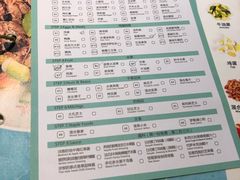 菜单-Meal Salad米有沙拉(长泰广场店)