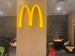 -麦当劳(龙湖北京大兴天街店)