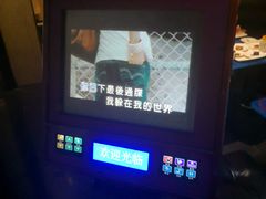 -堂会·KTV·自助餐·团建聚会(天河店)