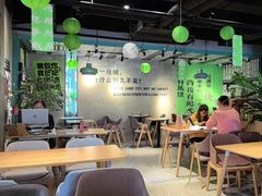 -ZM COFFEE(西安路店)