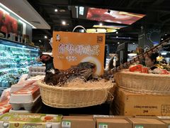 -Olé精品超市(北京合生汇店)