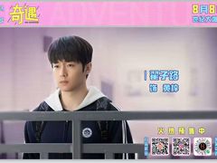 -SFC上影影城(新世界店)