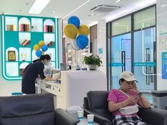 -深圳富茂格伦菲尔口腔门诊部(龙华清湖总院)