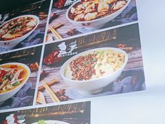 -秦云老太婆摊摊面(观音桥店)