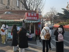 -璇景祥蔬菜水果店