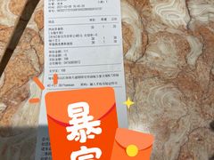 -Seesaw Coffee(深圳万象天地店)
