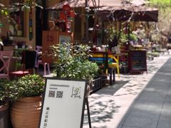 -嘉善老市