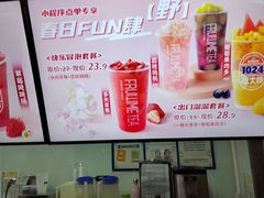 -鲜果时间(南开大悦城店)