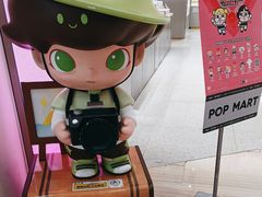 -金茂览秀城