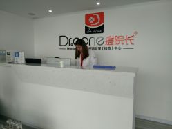 -Dr·ACNE痘院长皮肤管理祛痘连锁