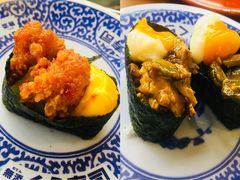 -KURA寿司(难波元町店)