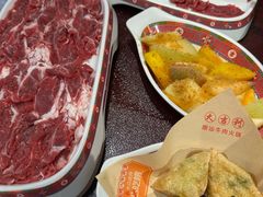 -大吉利·潮汕鲜牛肉火锅(西安店)