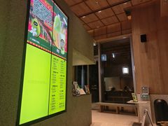 -混果汁(前海嘉里中心店)