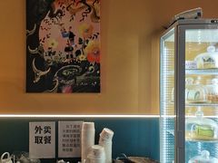 -婉泰·特色小吃·舂鸡脚(告庄二店)