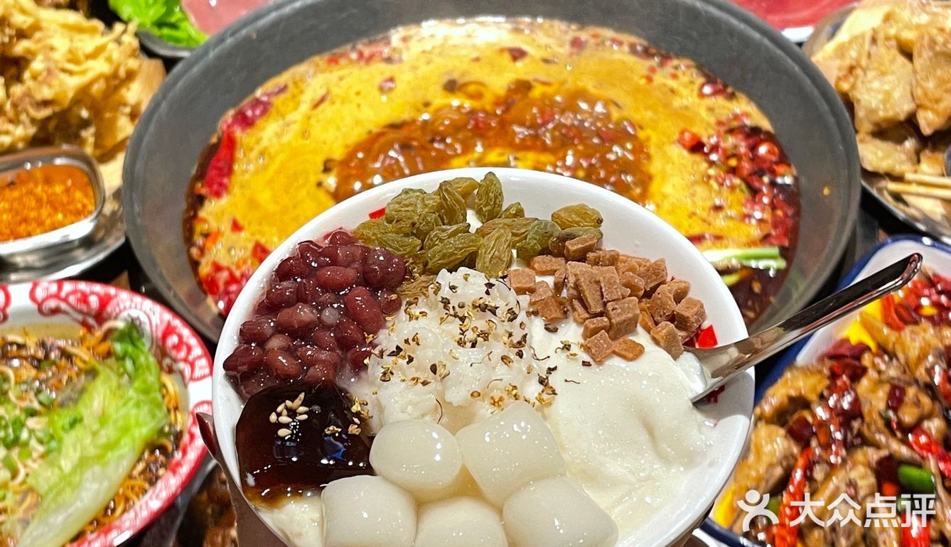 就就就就就这个！！太原的！！新开的！！排队王！！