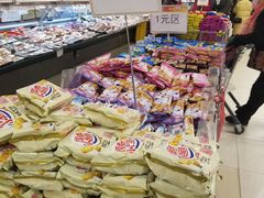-永旺梦乐城国际商城(北清路店)