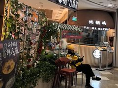 -云海肴·汽锅鸡·云南菜(广安门天虹店)