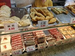 -四宜糕团店(南大街店)