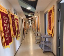 -养月堂中医养生月子会所(中心妇产店)