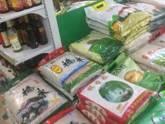 零售区-卫斌生鲜(丁字桥店)
